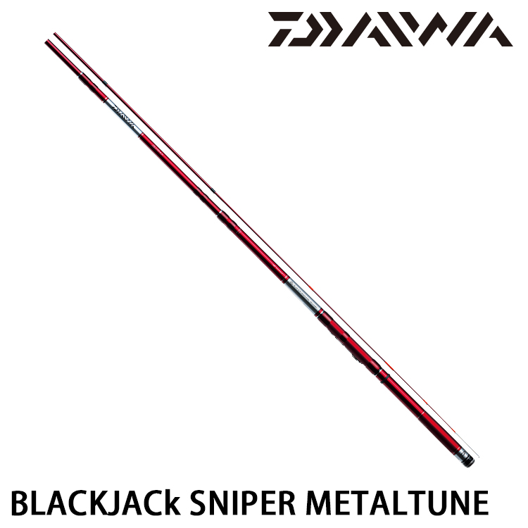 [待補貨] DAIWA BLACKJACK SNIPER MetalTune HECHI MS-280M [前打竿]